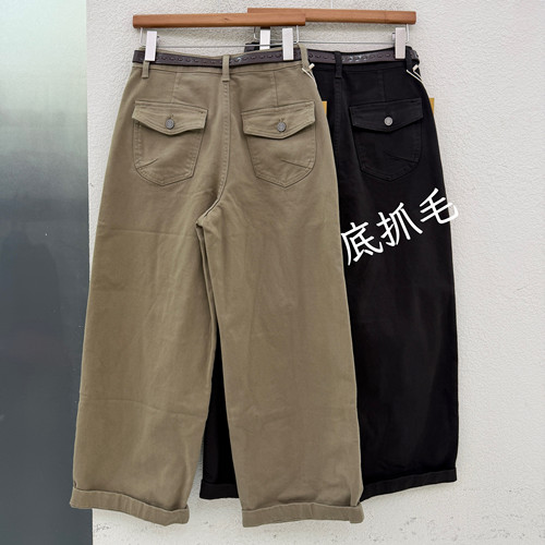 2026秋冬欧货正品FASHION JEANS韩酷莱8818牛仔女磨毛九分弯刀裤