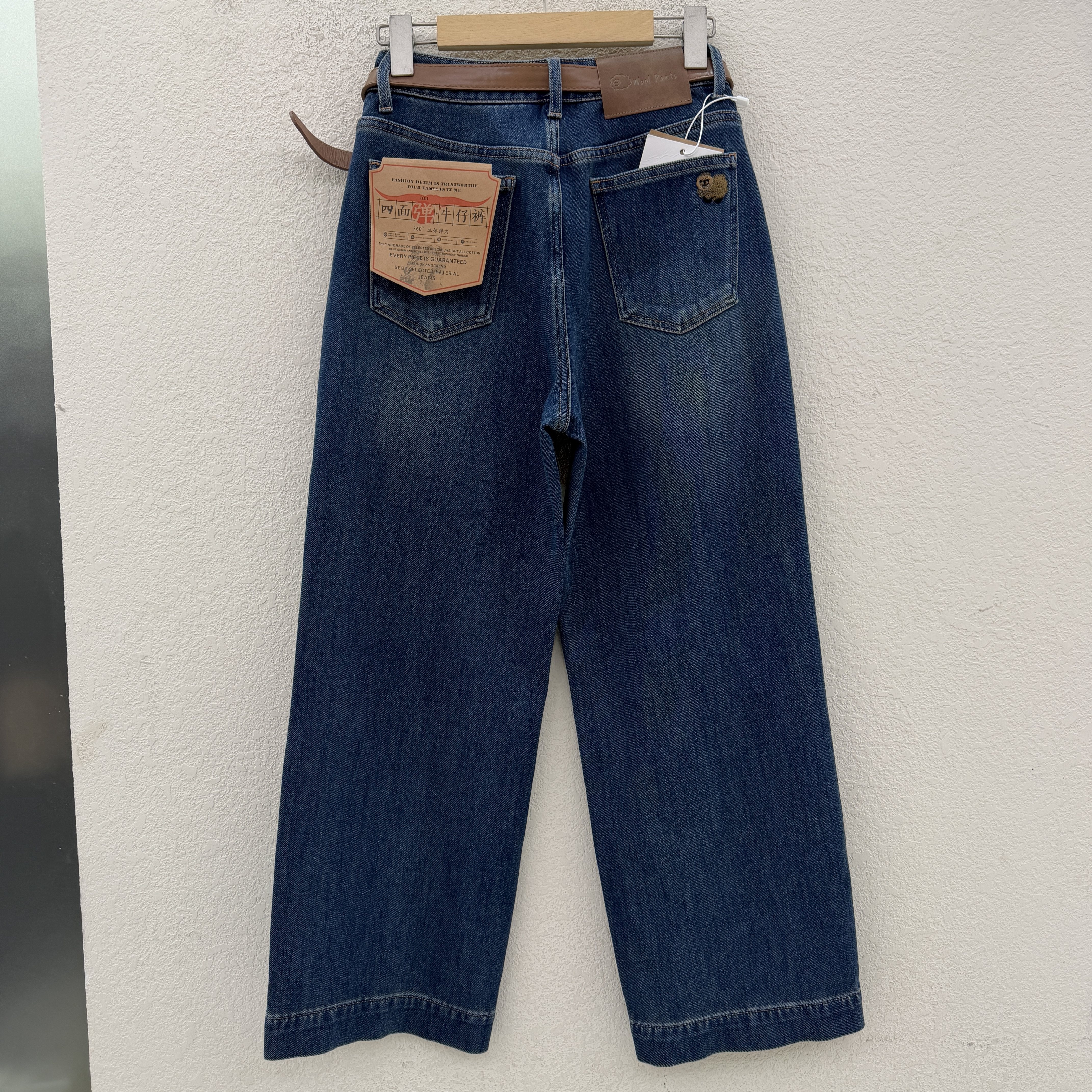 JEANS易人秋新款86009欧货高腰显瘦九分直筒裤女百搭四面弹赫本裤