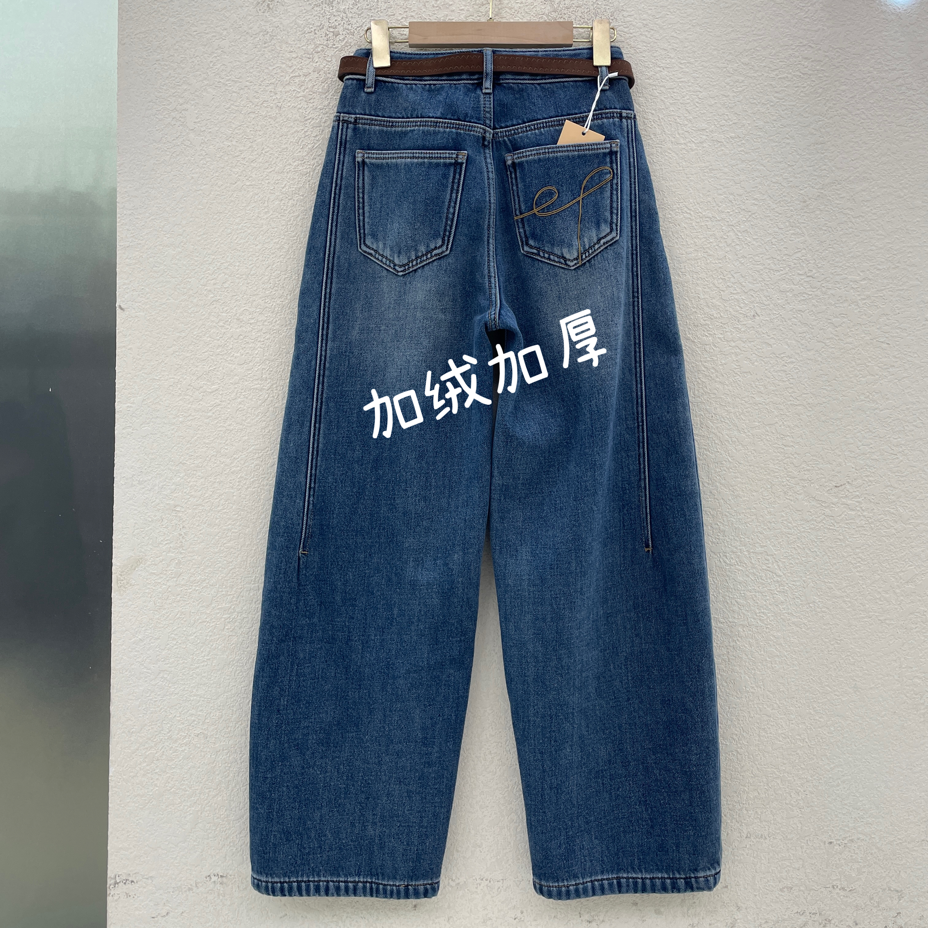 Jeans佑度 倩小妞19213冬刺绣加厚复合绒无弹阔腿弯刀裤女牛仔裤