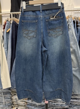 JEANS阿凡牛5718浅蓝色九分直筒牛仔裤女水洗弯刀裤2026夏新款