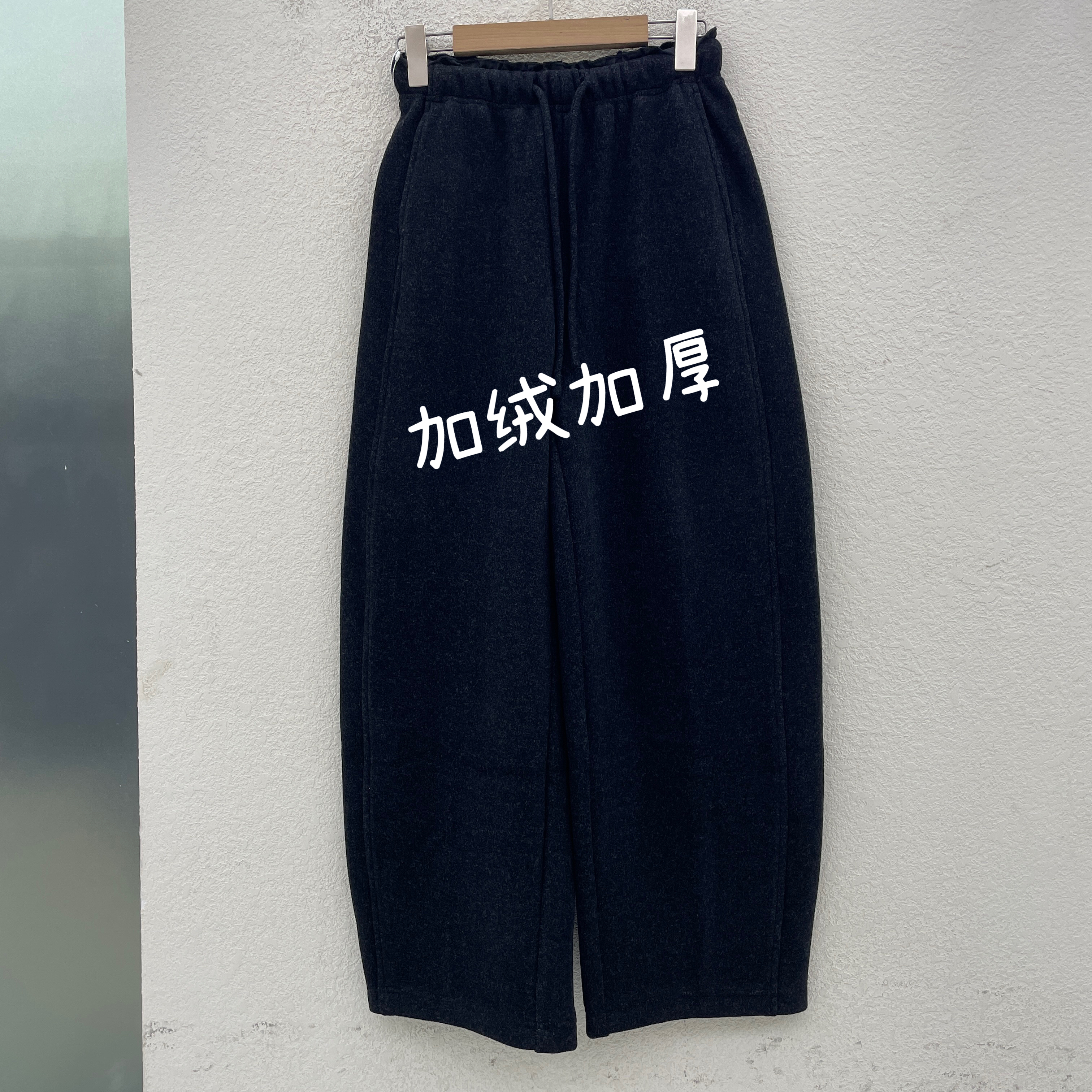 Jeans嘉代5035冬韩版松紧腰显瘦加厚复合绒羊绒裤女九分弯刀裤