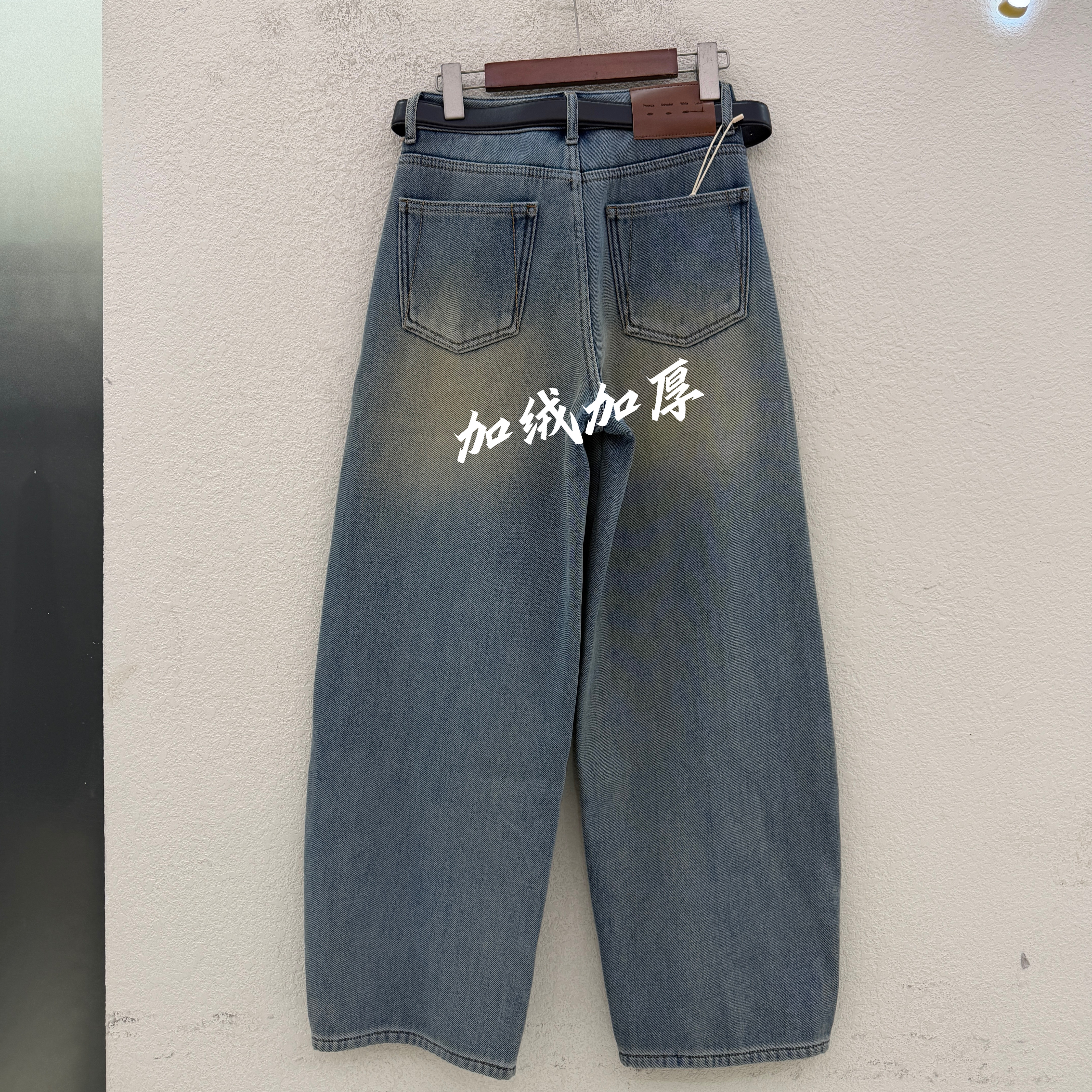 欧货JEANS红提子19505牛仔裤女厚绒窄版弯刀裤皮标暖绒香蕉裤冬款