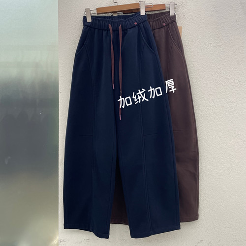 佑度 倩小妞19101冬韩版松紧腰显瘦加绒加厚休闲弯刀裤女运动卫裤