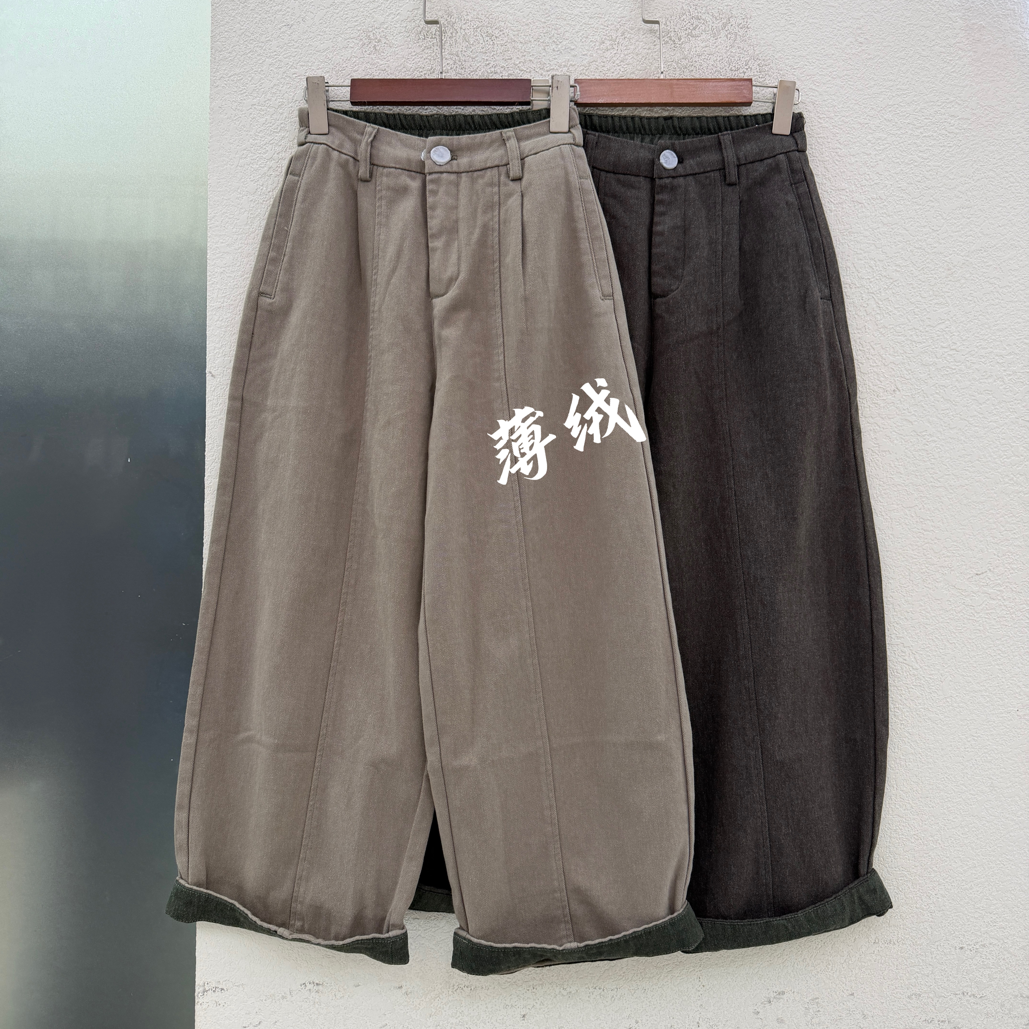 JEANS爆犀牛26677薄绒牛仔裤女高腰拼色翻边九分阔腿裤直筒裤冬款