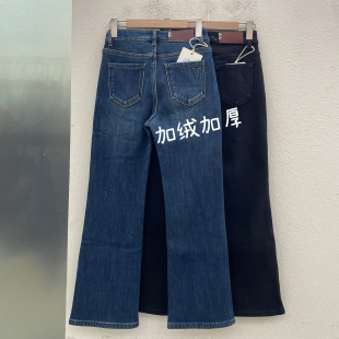 冬款 87207加绒加厚弹力女九分喇叭牛仔裤 JEANS阿里莎莎87206 YAK