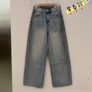 2026春款YAK JEANS阿里莎莎87523牛仔裤女高腰宽松烫钻阔腿直筒裤