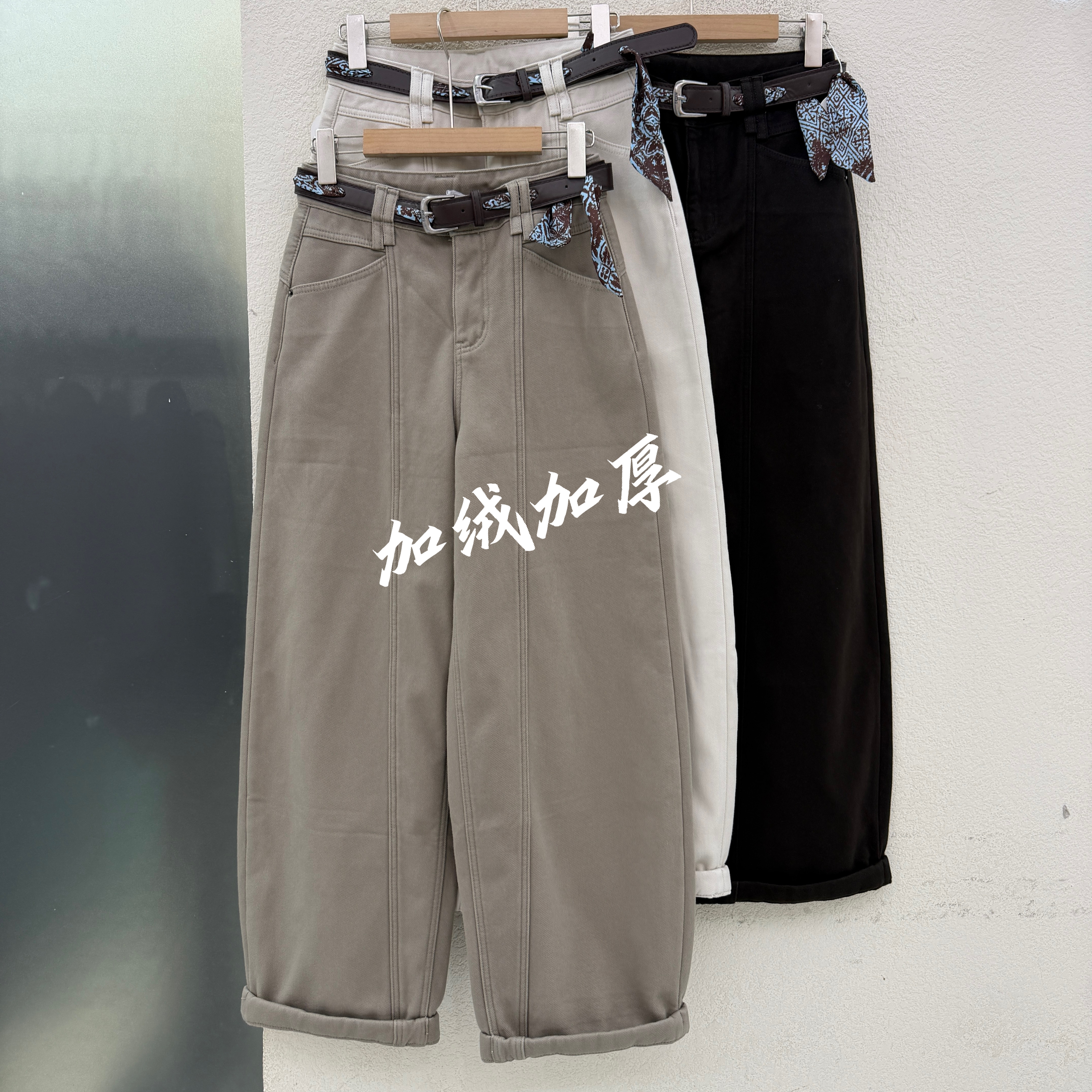 JEANS CC6601欧货复合厚绒保暖牛仔裤女宽松显瘦阔腿弯刀裤2026冬