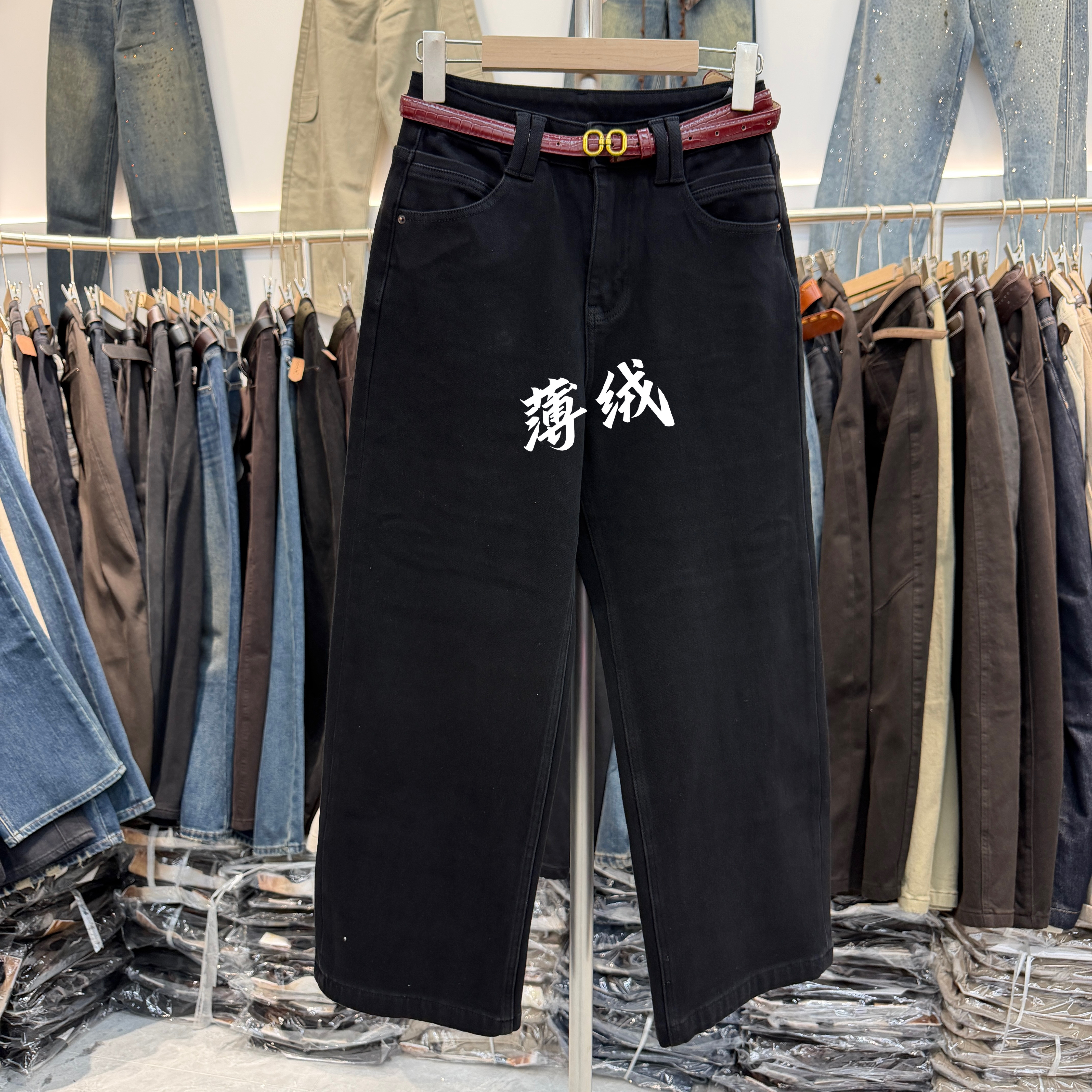 JEANS阿里莎莎88079薄绒四面弹高腰显瘦直筒牛仔裤女九分2026冬款