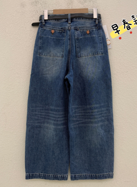 JEANS佐拿 芭度玄风61159欧货九分直筒牛仔裤女水洗弯刀裤2026春