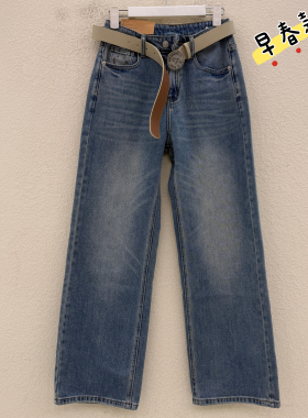 JEANS红提子66032浅蓝色弹力牛仔裤女宽松显瘦窄版阔腿拖地裤春款