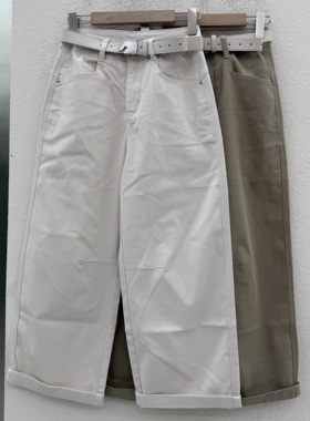欧货JEANS韩酷莱2608腰带牛仔裤女九分直筒阔腿裤奶奶裤2026夏款