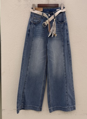 Jeans红提子66115 春款韩版高腰显瘦百搭丝巾十分裤女牛仔阔腿裤