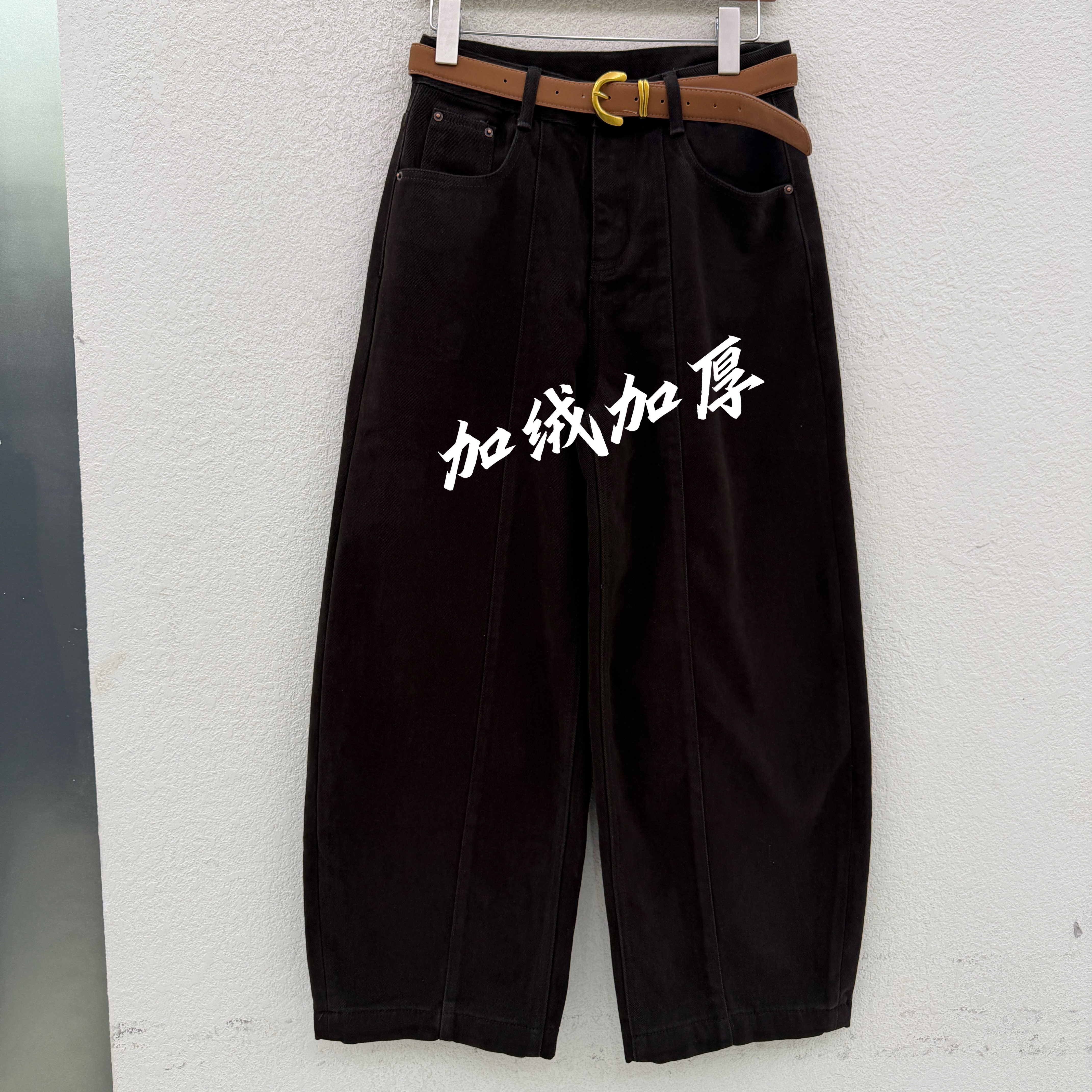 欧货FASHION JEANS韩酷莱8875牛仔裤女厚绒窄版弯刀裤香蕉裤冬款