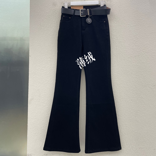 清仓特价HYFS JEANS红提子16256牛仔裤女薄绒喇叭裤修身微喇裤冬