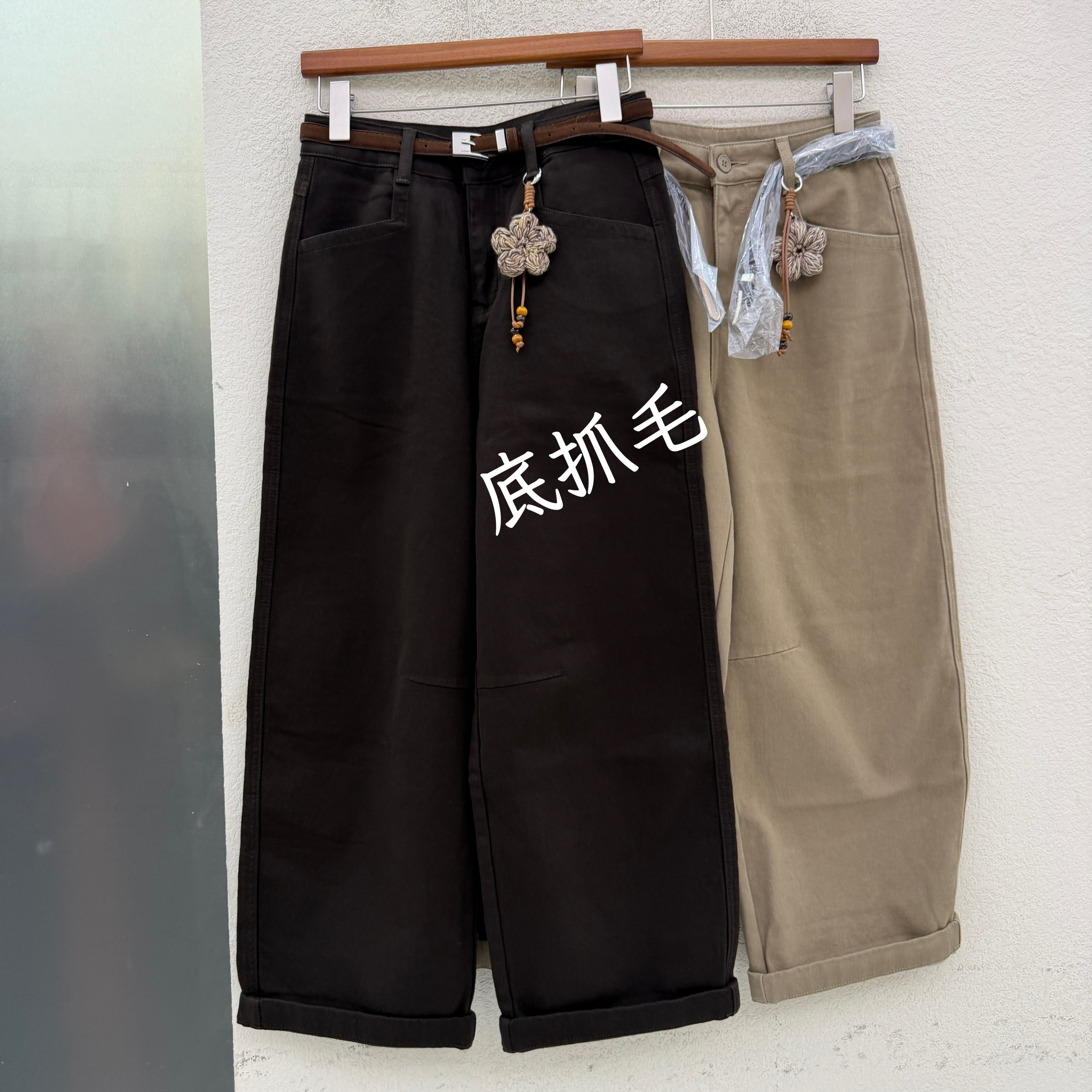 秋冬款欧货正品FASHION JEANS韩酷莱8817牛仔女底抓毛直筒奶奶裤