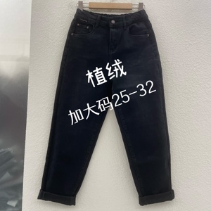 jeans阿凡牛3078黑色半松紧腰加绒牛仔裤女冬季高腰加厚宽松垮裤