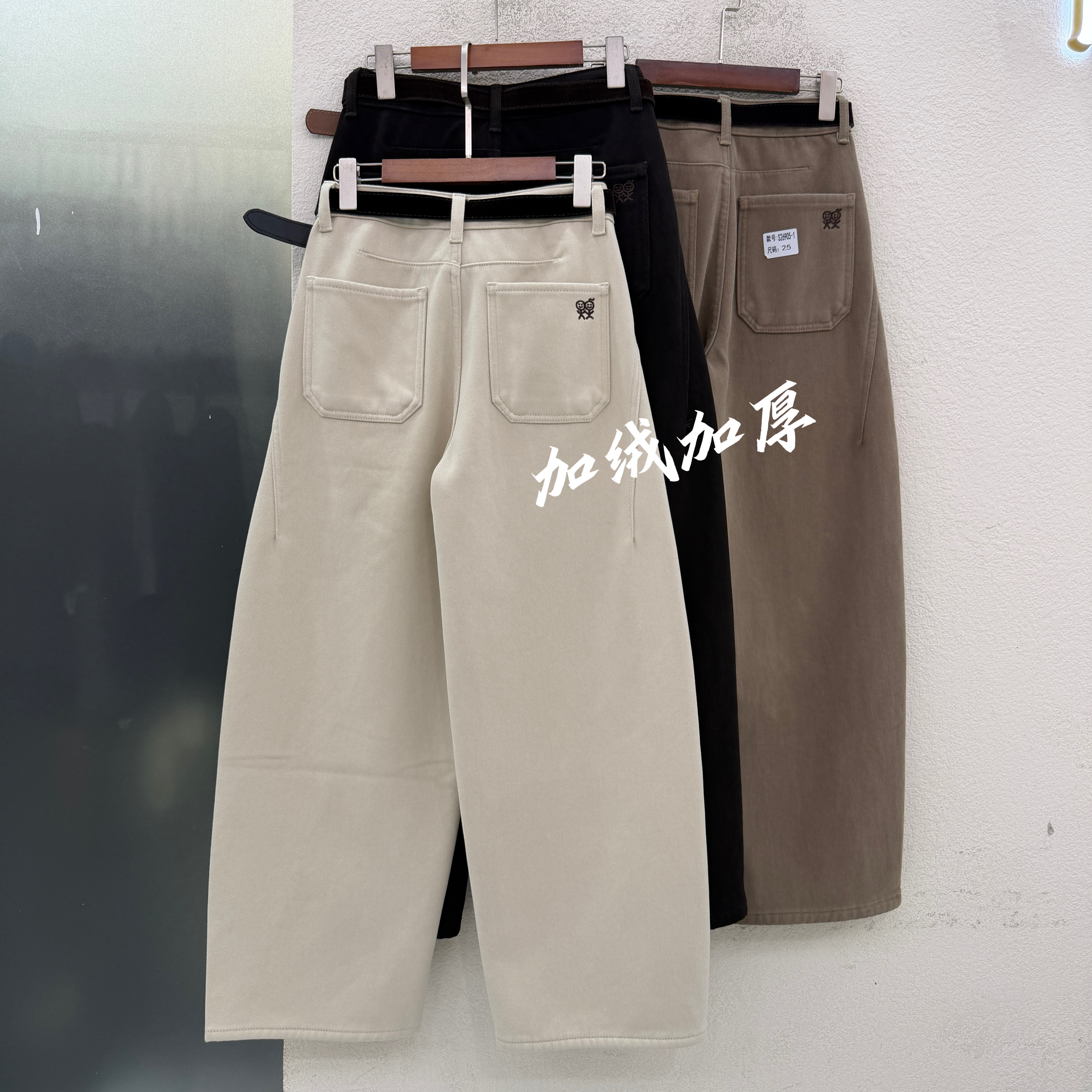 JEANS金蚂蚁26905加绒加厚牛仔裤女火柴人刺绣弯刀镰刀裤2026冬款