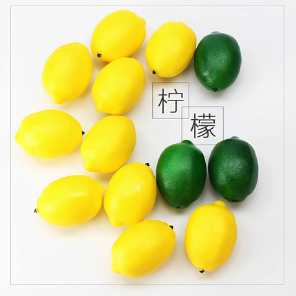 仿真水果柠檬拍照道具ins摆件摆拍装饰美食摄影背景拍摄创意物件