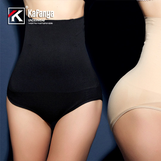 Body mouvement en coton - Ref 666614 Image 3