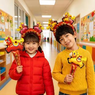 马年发箍气球头饰2026元旦新年儿童幼儿园教室活动装扮道具小礼品