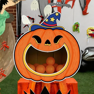 万圣节主题活动场景装 饰布置南瓜投喂球摆件创意玩具游戏kt板道具