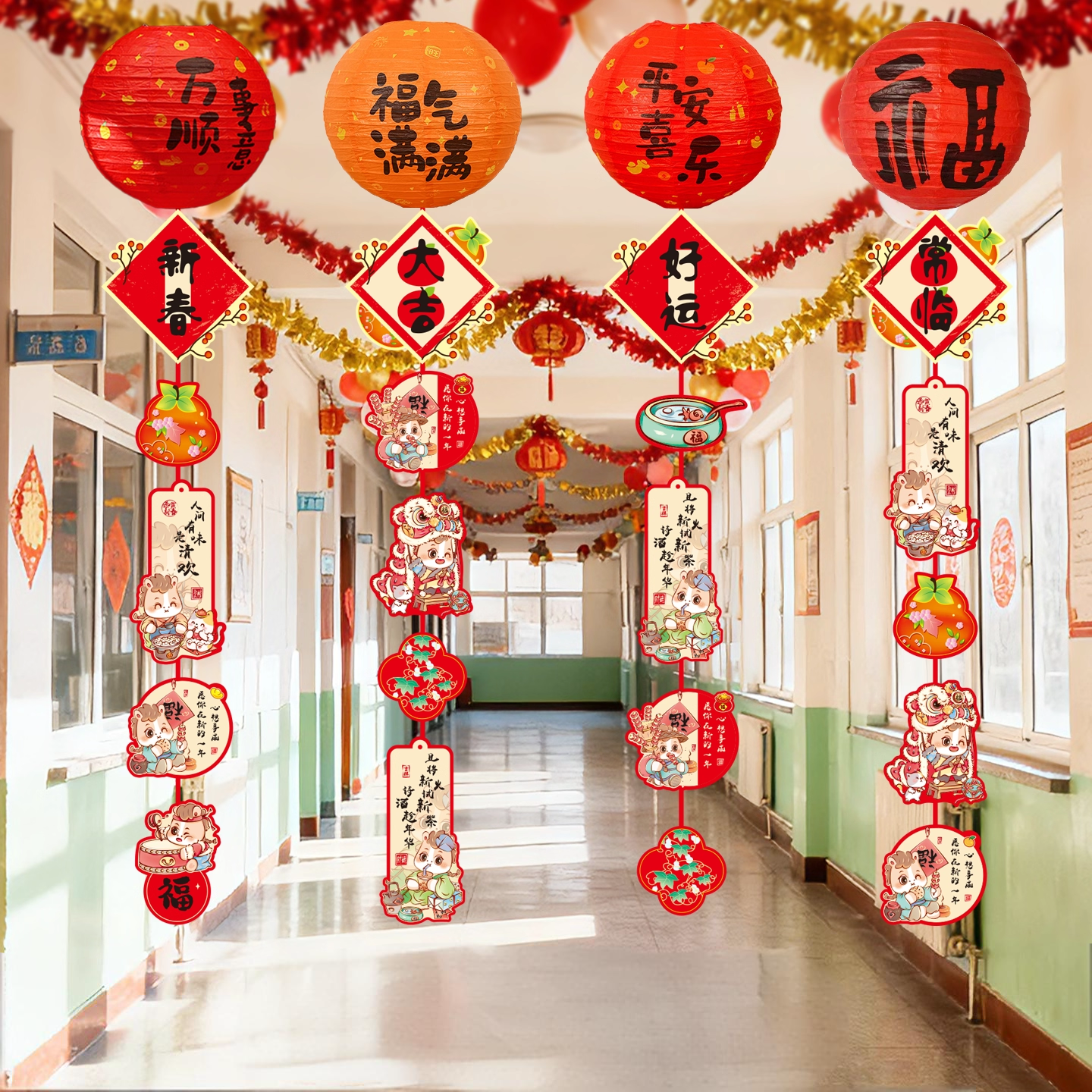 2026新年元旦教室走廊装饰灯笼