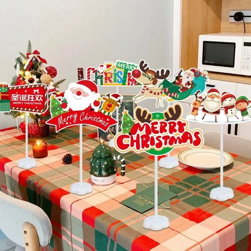 圣诞节装饰品桌面手举牌桌飘