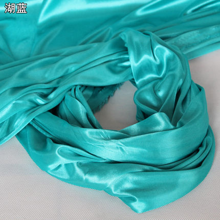 串串喜婚庆用品 珠光冰丝 冰绸布料窗帘婚庆纱幔 舞台布背景布5米