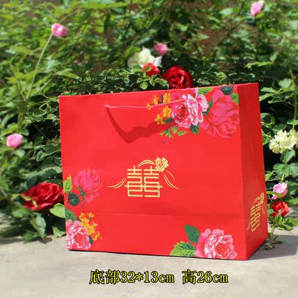 串串喜 婚礼礼品袋 结婚卡通回礼盒 可装烟回礼袋 手提袋5类可选