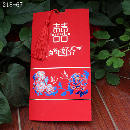 串串喜2015新款中式烫金流苏 结婚创意喜帖请柬请帖 个性定制打印