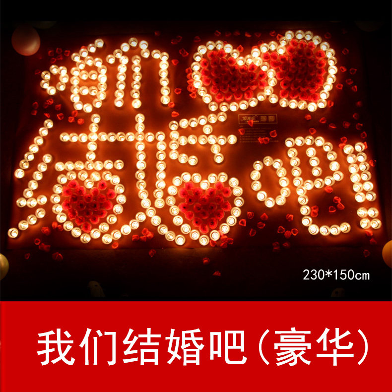 Bougie - Ref 2493405 Image 5