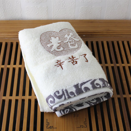 婚庆用品 老公老婆毛巾 大红色双喜字 婚庆回礼结婚礼物 情侣毛巾