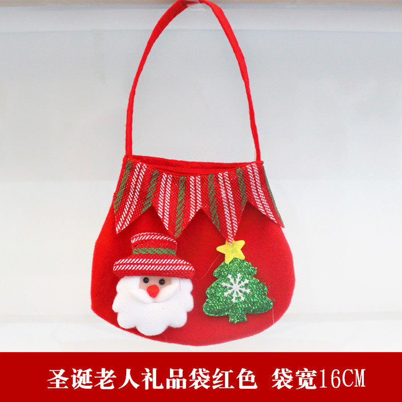 圣诞节装饰用品无纺布老人雪人手提袋小糖果节日礼品礼物袋子