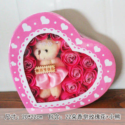 包邮教师节礼物玫瑰香皂花花束 香皂花礼盒 送生日 老师女友浪漫