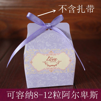 串串喜创意结婚礼盒 欧式韩式原创皇家婚礼结婚喜糖盒子 个性糖盒