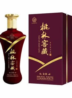 一坛老酒江苏桃林酒业五粮固态发酵浓香型白酒42度桃林窖藏金桂