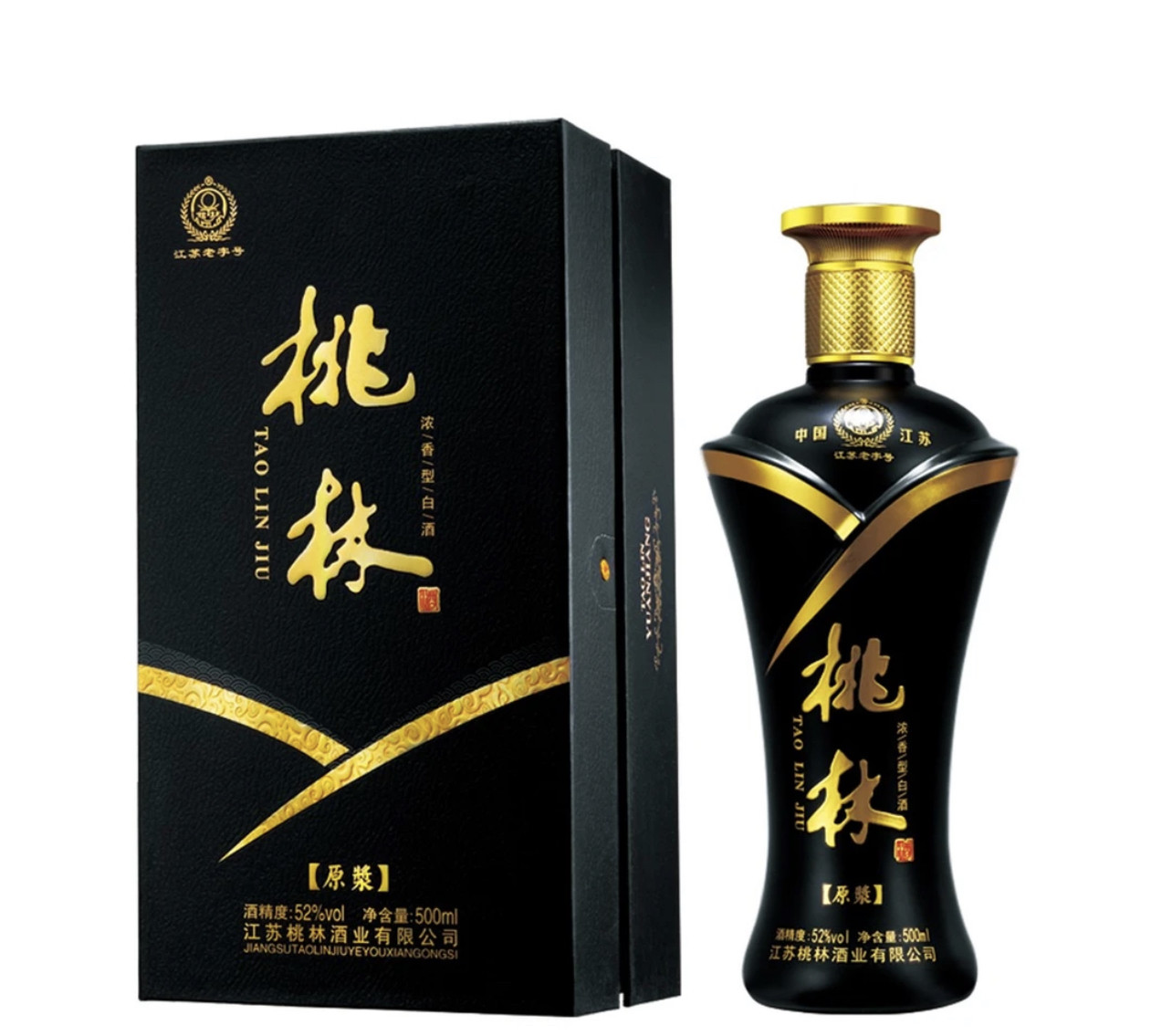 一壶老酒桃林酒业五粮酿造浓香型白酒52度原浆绵柔淡雅整箱优惠