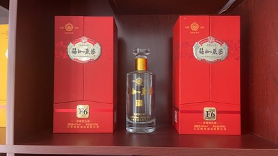 桃林产品福如东海优惠浓香型白酒