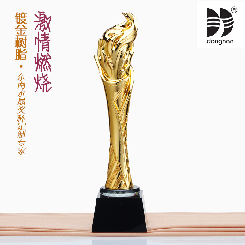 金色树脂元素火焰火炬造型水晶奖杯个性定制公司企业单位年终颁奖