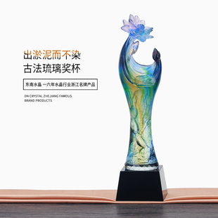水晶琉璃材质出淤泥而不染荷花藕造型创意奖杯企事业单位颁奖留念
