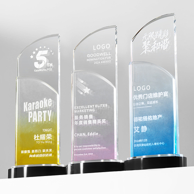 东南渐变水晶奖杯高档玻璃奖牌