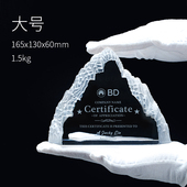 赛事礼物 晋级晋升比赛 三角水晶奖杯颁奖晚会礼品 冰山攀登奖