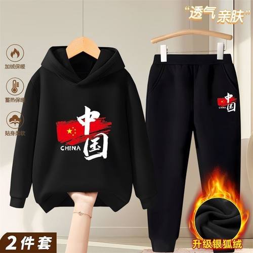 冬季+男女+纯棉+嘻哈+保暖演出服