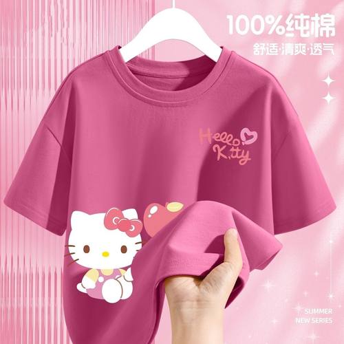 纯棉女童短袖大童T恤夏装儿童宝宝时尚女孩童装圆领韩版夏季上衣