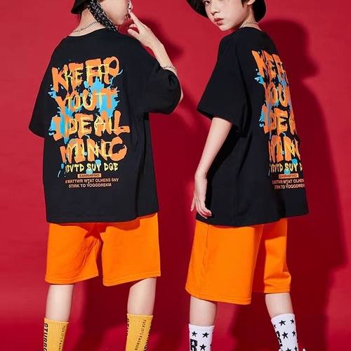 儿童街舞潮服男童嘻哈服装hiphop爵士舞套装女童宽松帅气