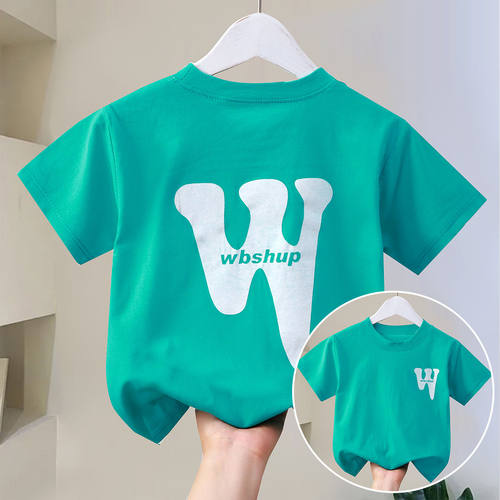 儿童纯棉短袖T恤夏季男童半袖打底衫女童夏装中大童宝宝半袖体恤