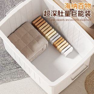 衣服储物箱桌面零食收纳盒透明整理箱 加厚收纳箱塑料特大号家用装