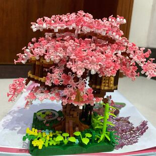 玩具礼物 兼容积木儿童男女孩玩具高难度微颗粒樱花树益智拼装