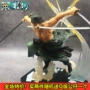 One Piece Hand Run Lufei Sauron Mô hình đồ chơi trang trí Yamagata Nữ hoàng Naimei Esro Anime Quà tặng ngoại vi - Capsule Đồ chơi / Búp bê / BJD / Đồ chơi binh sĩ mô hình anime one piece