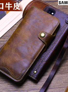 Samsung三星S23ultra手机壳S26高档真皮翻盖S23+牛皮S25保护套S26plus原装S24外壳Note20皮套全包S22防摔适用